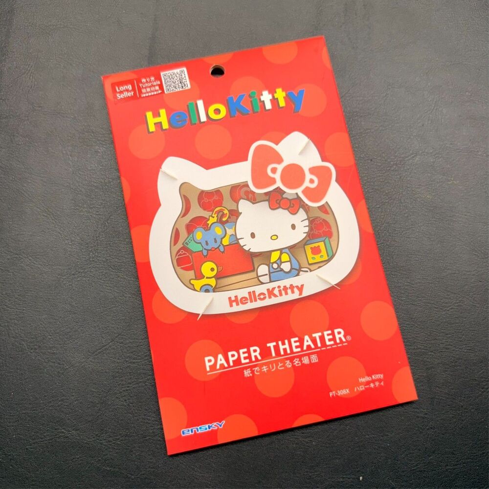 Hello Kitty Paper Theater 3D Kit Craft - Ensky